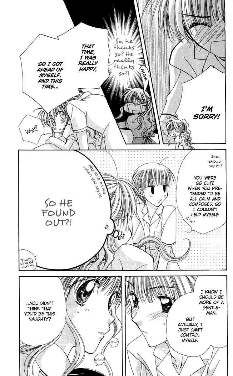 Osuteki Daarin Chapter 2 page 71