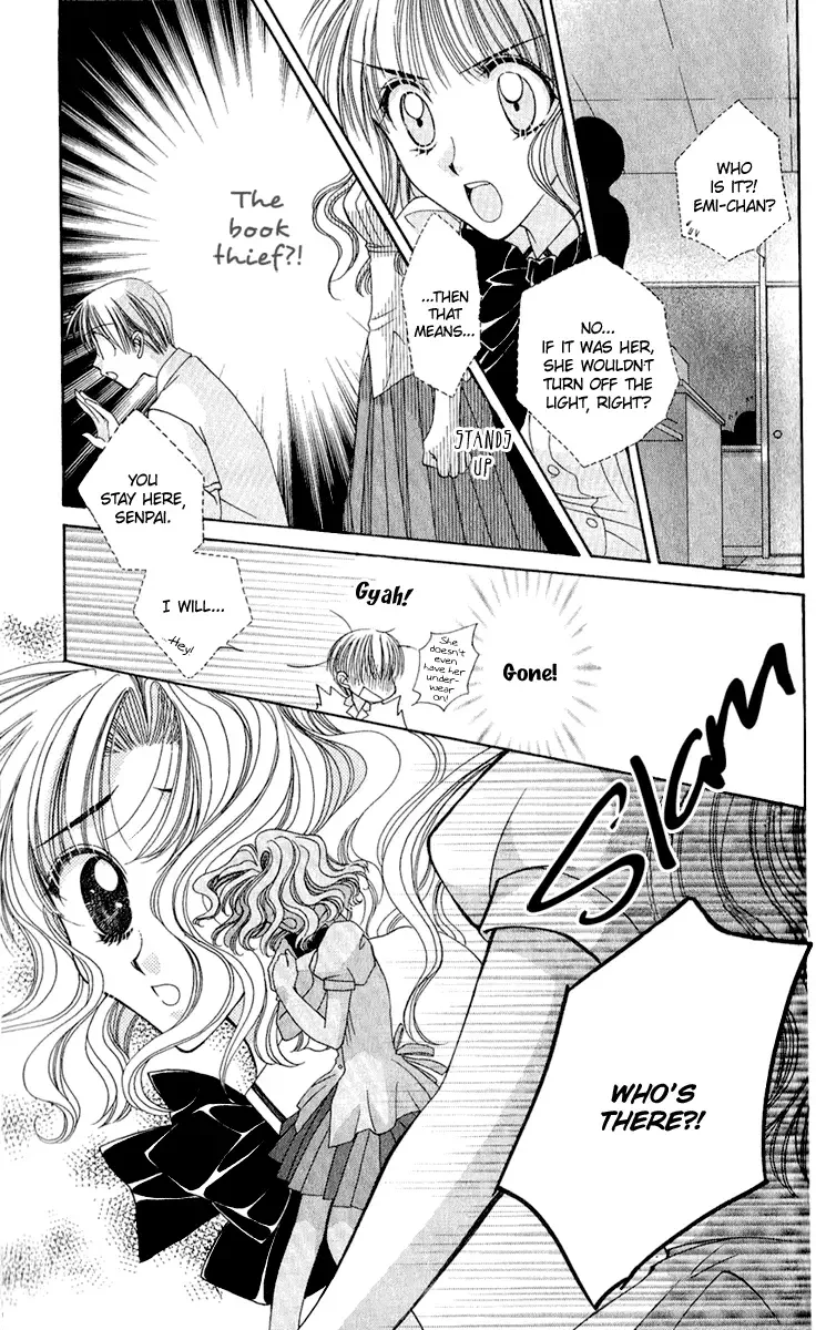 Osuteki Daarin Chapter 2 page 73