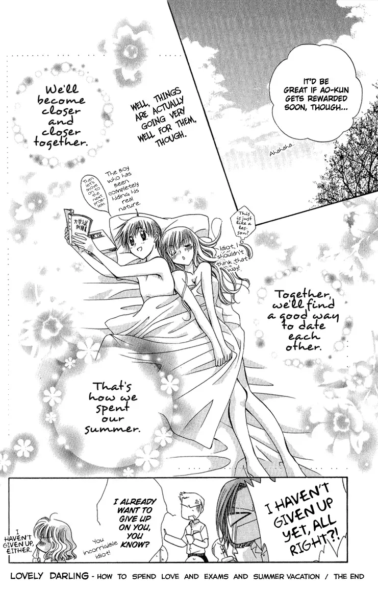 Osuteki Daarin Chapter 2 page 80