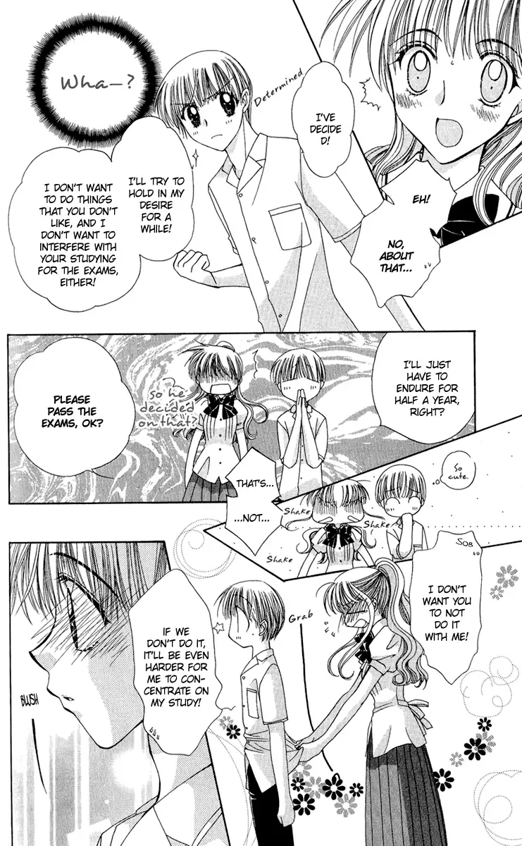 Osuteki Daarin Chapter 2 page 78