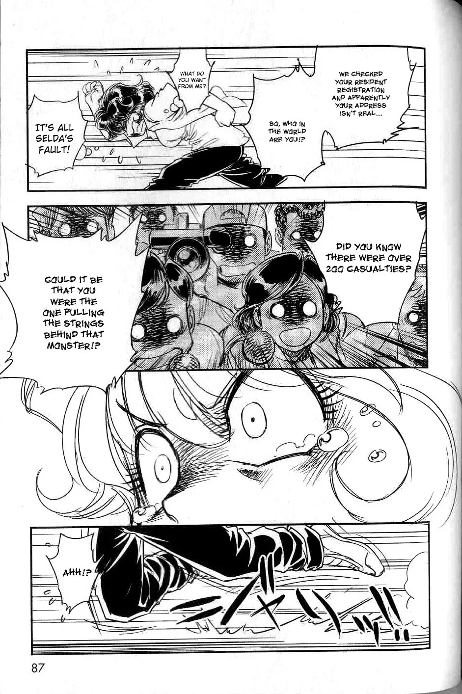 Trans Venus Chapter 0 page 81