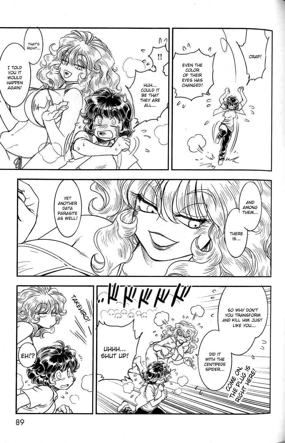 Trans Venus Chapter 0 page 83