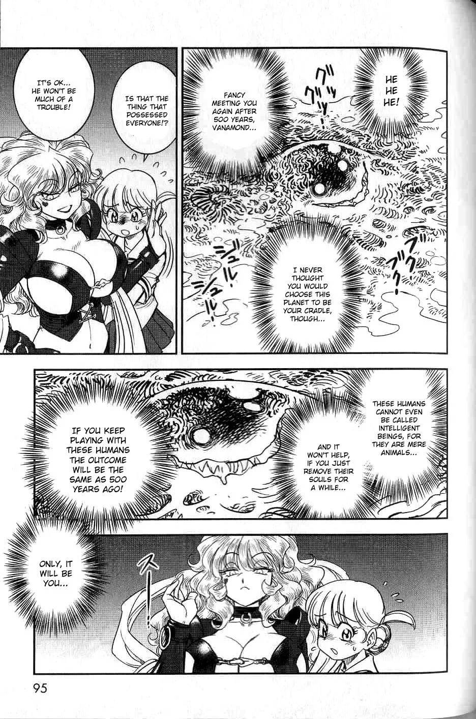 Trans Venus Chapter 0 page 89