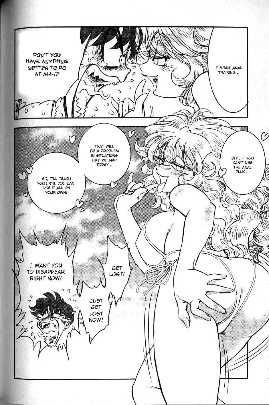 Trans Venus Chapter 0 page 93
