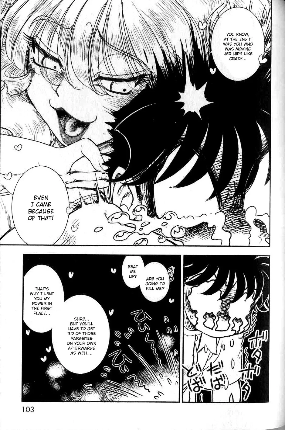 Trans Venus Chapter 0 page 96
