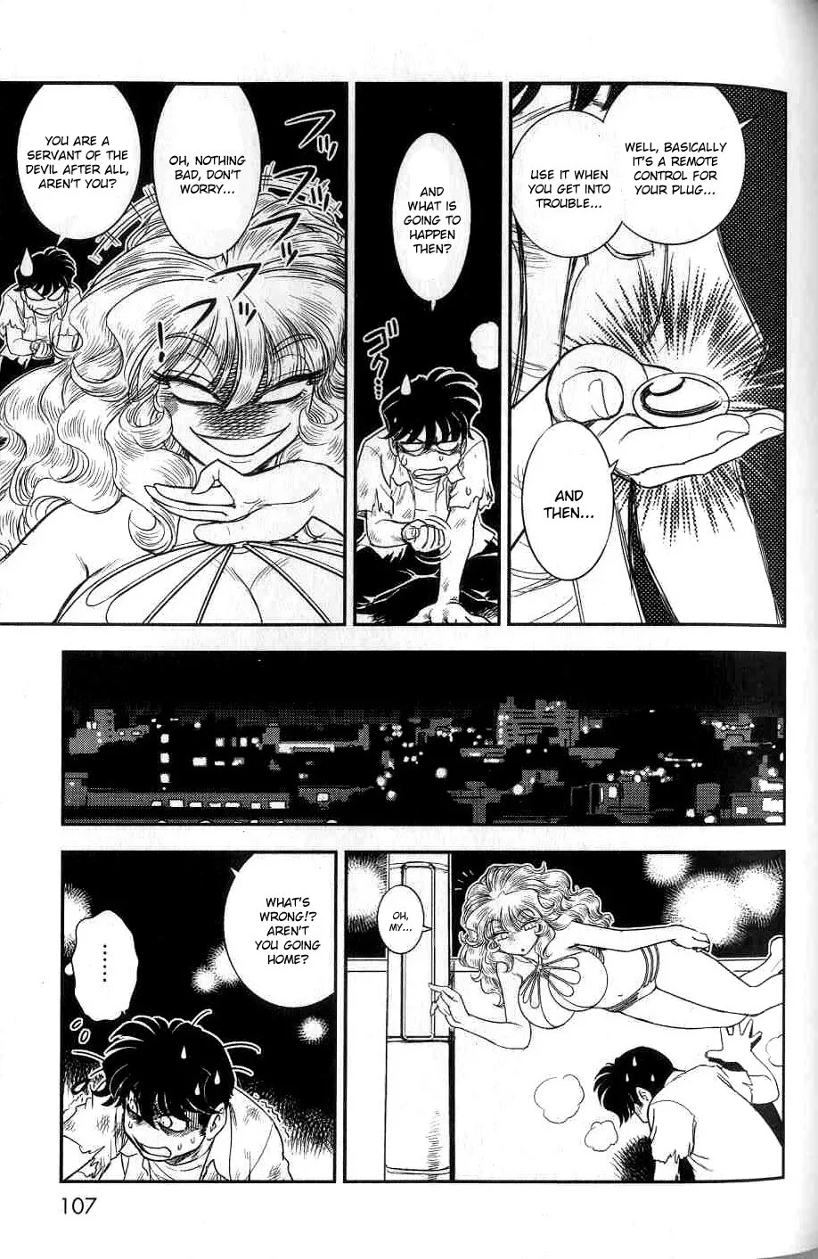 Trans Venus Chapter 0 page 99