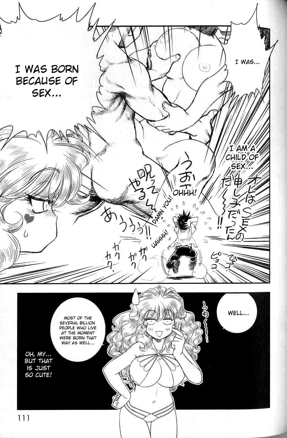 Trans Venus Chapter 0 page 103