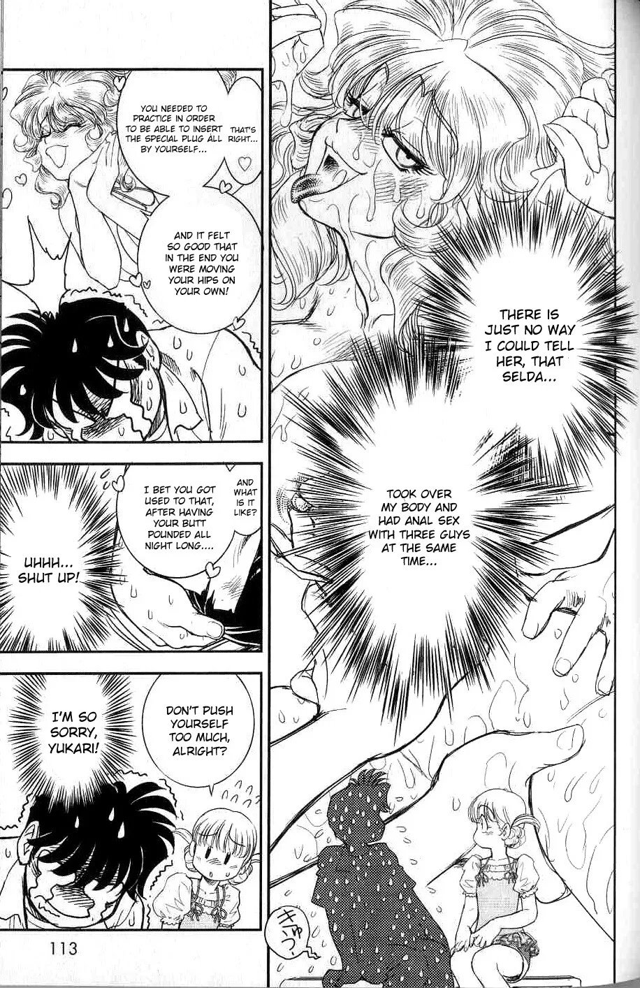 Trans Venus Chapter 0 page 105
