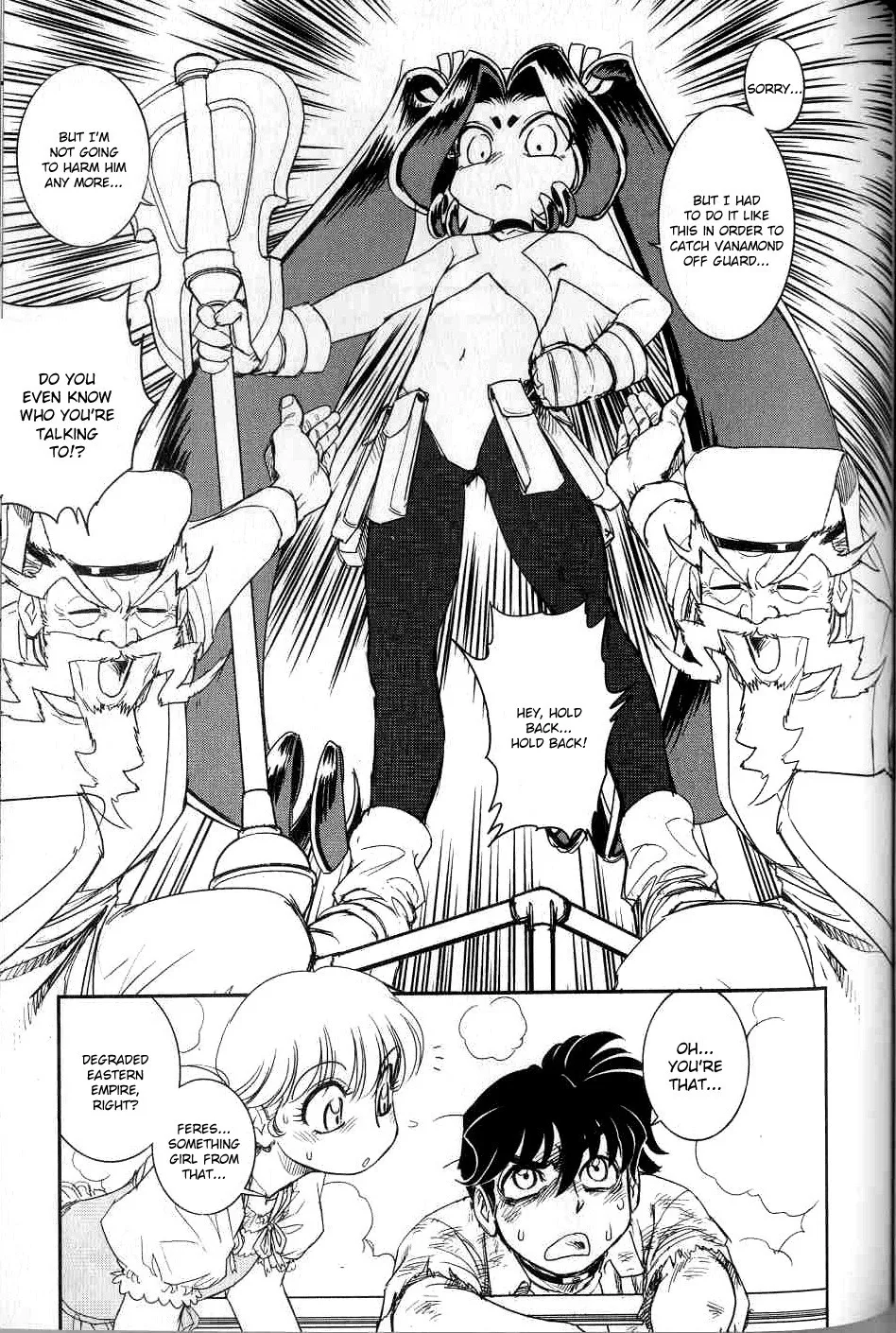 Trans Venus Chapter 0 page 111