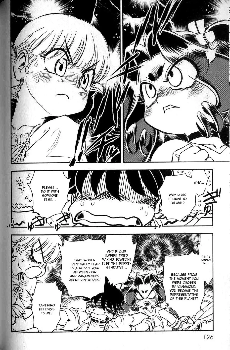 Trans Venus Chapter 0 page 118