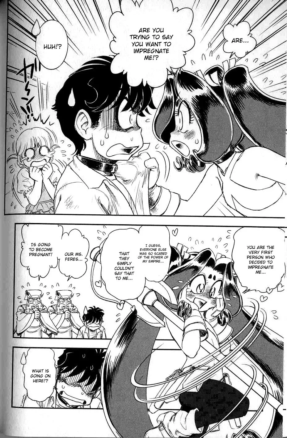 Trans Venus Chapter 0 page 116
