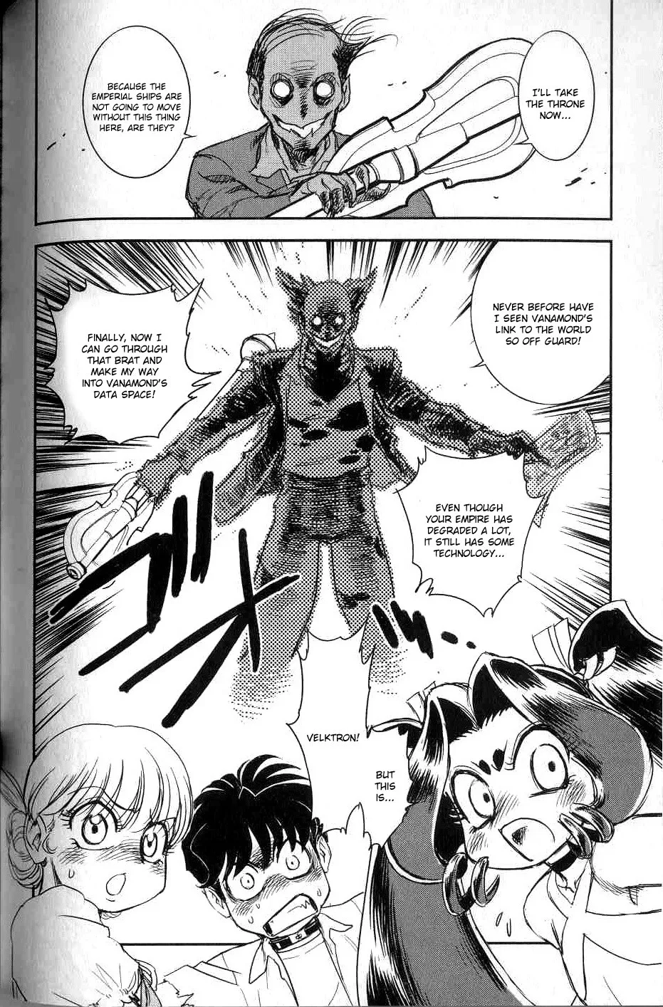 Trans Venus Chapter 0 page 120