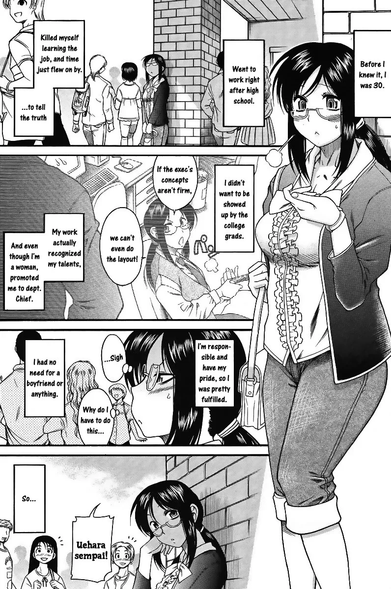Koi wa Misoji wo Sugite kara Chapter 1 page 10