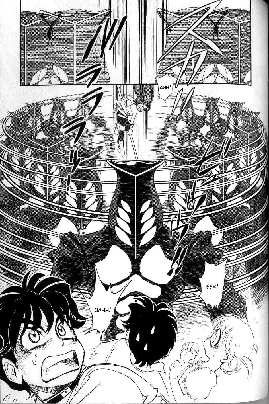 Trans Venus Chapter 0 page 123