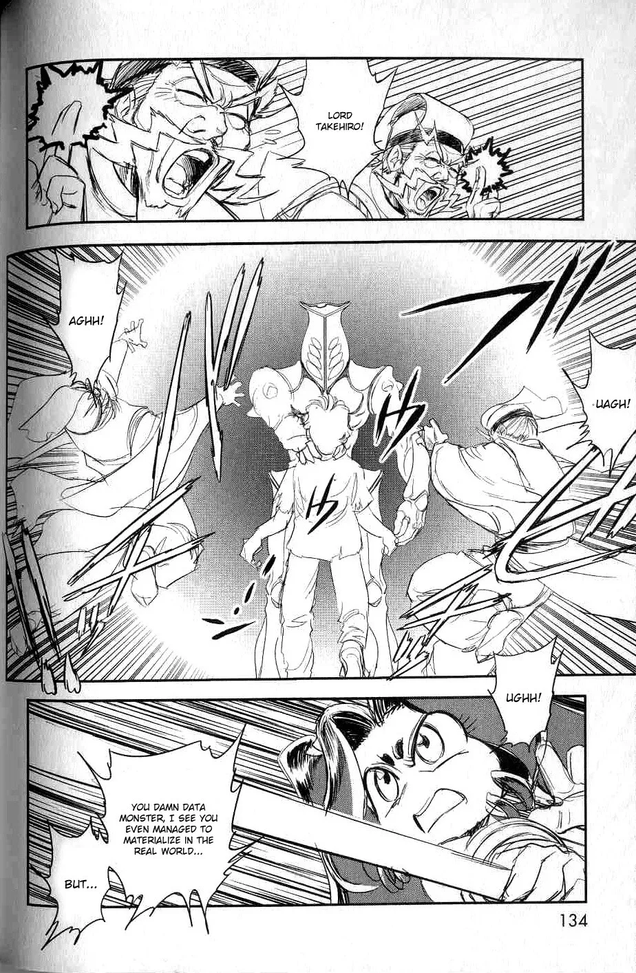 Trans Venus Chapter 0 page 125