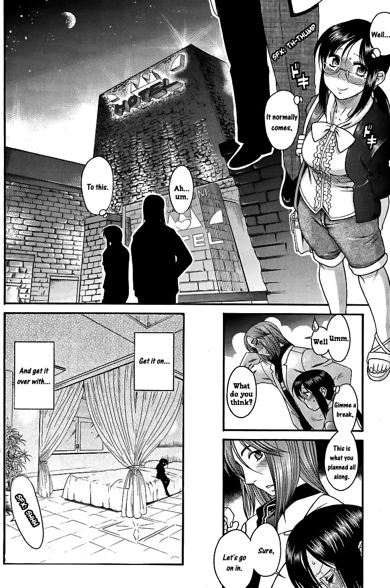 Koi wa Misoji wo Sugite kara Chapter 1 page 13