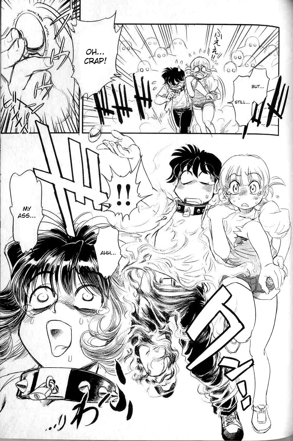 Trans Venus Chapter 0 page 130