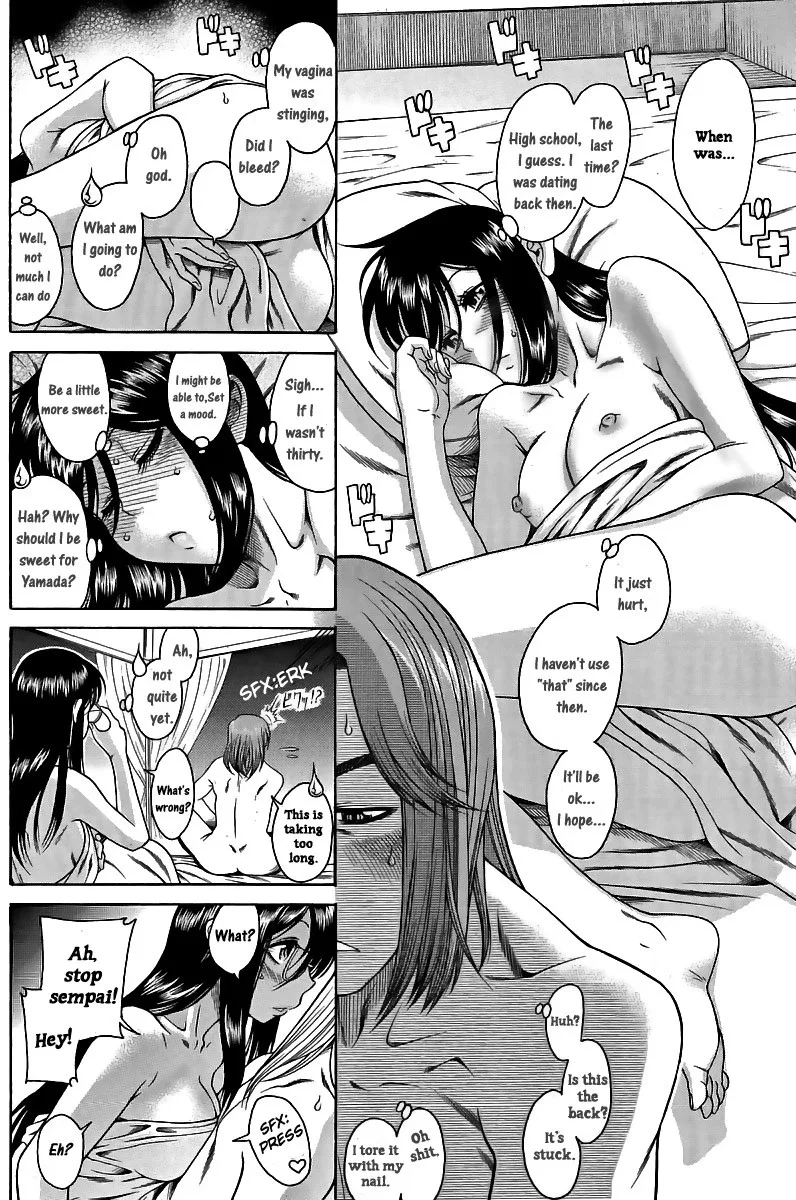 Koi wa Misoji wo Sugite kara Chapter 1 page 19