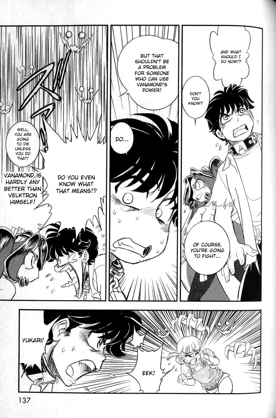 Trans Venus Chapter 0 page 128