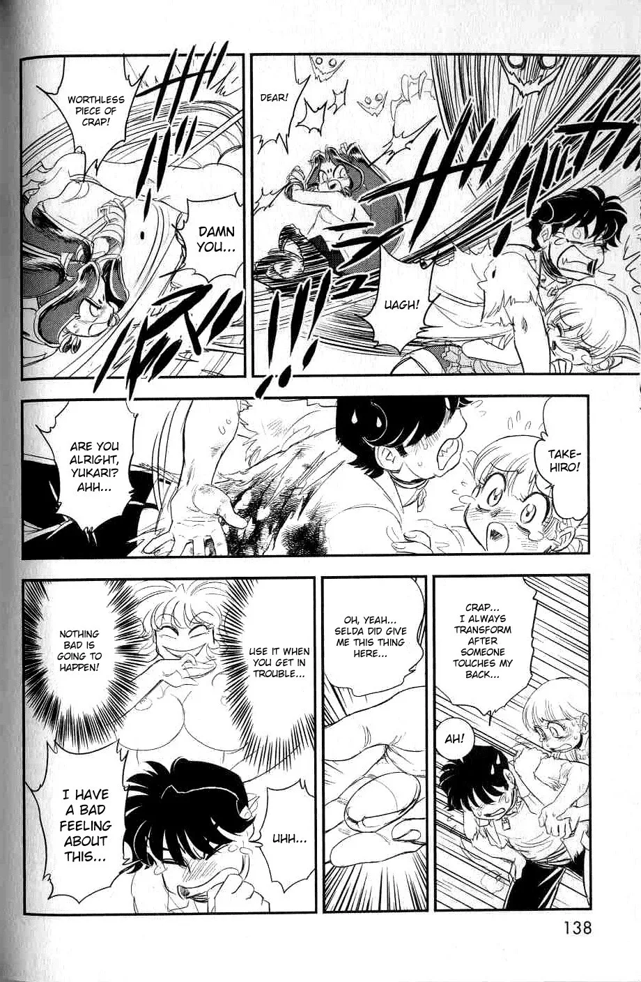 Trans Venus Chapter 0 page 129