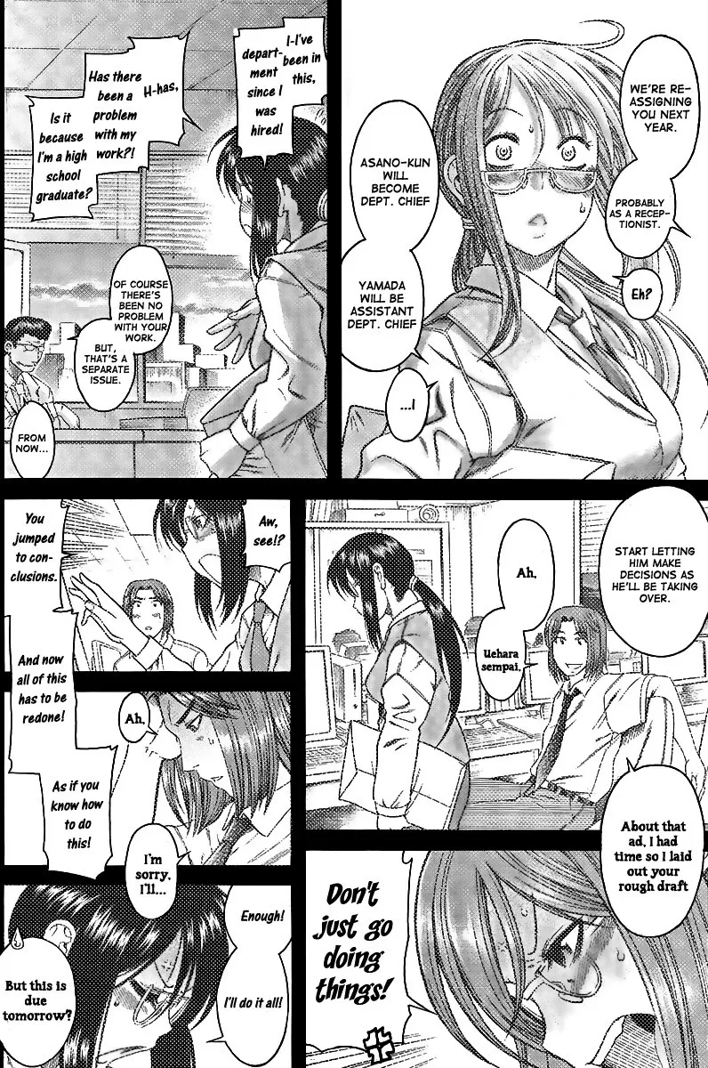 Koi wa Misoji wo Sugite kara Chapter 1 page 17