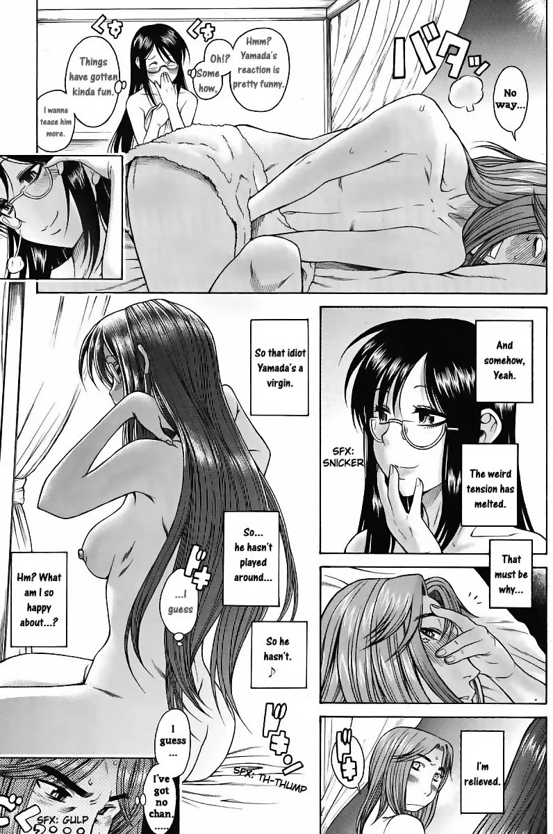 Koi wa Misoji wo Sugite kara Chapter 1 page 22