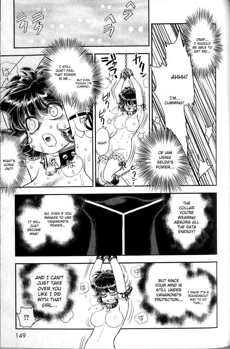 Trans Venus Chapter 0 page 140