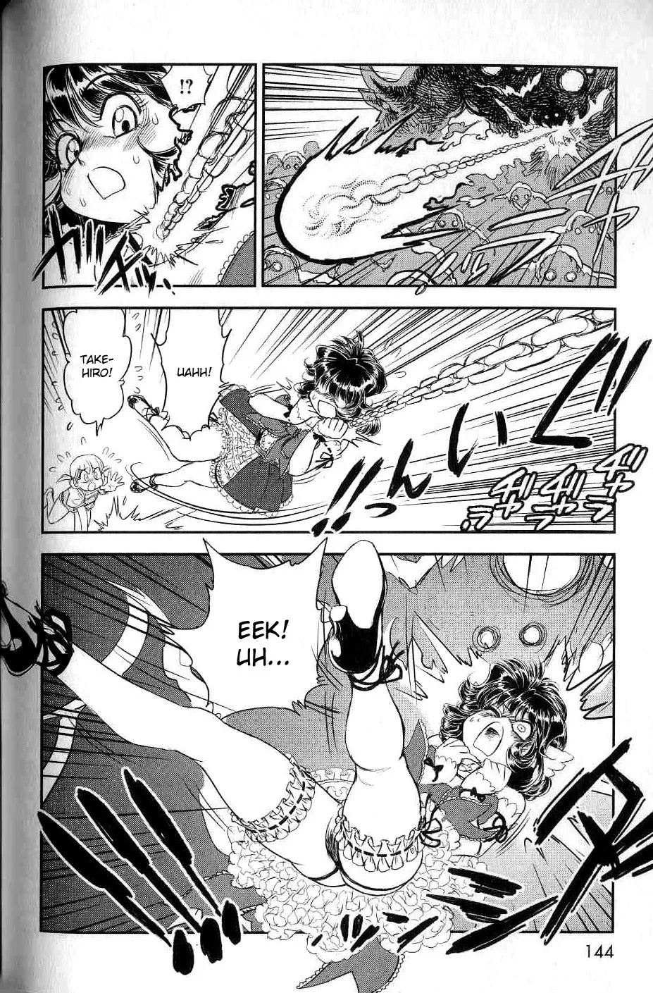 Trans Venus Chapter 0 page 135