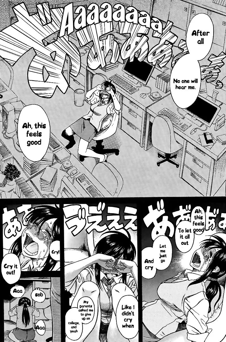 Koi wa Misoji wo Sugite kara Chapter 1 page 33
