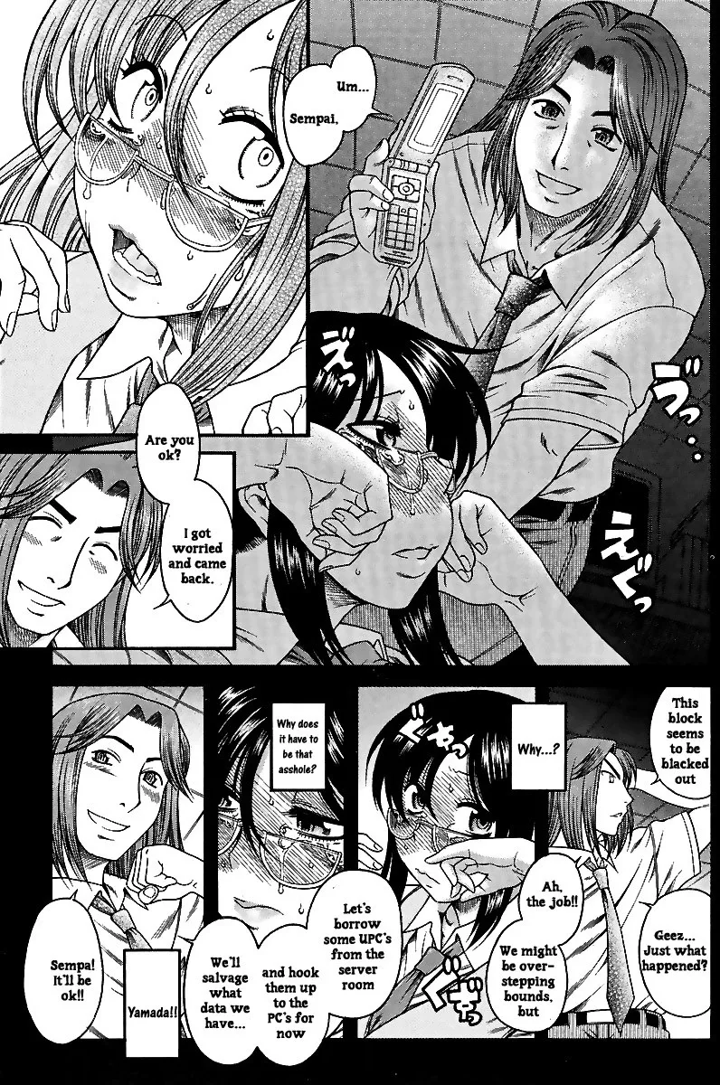 Koi wa Misoji wo Sugite kara Chapter 1 page 34