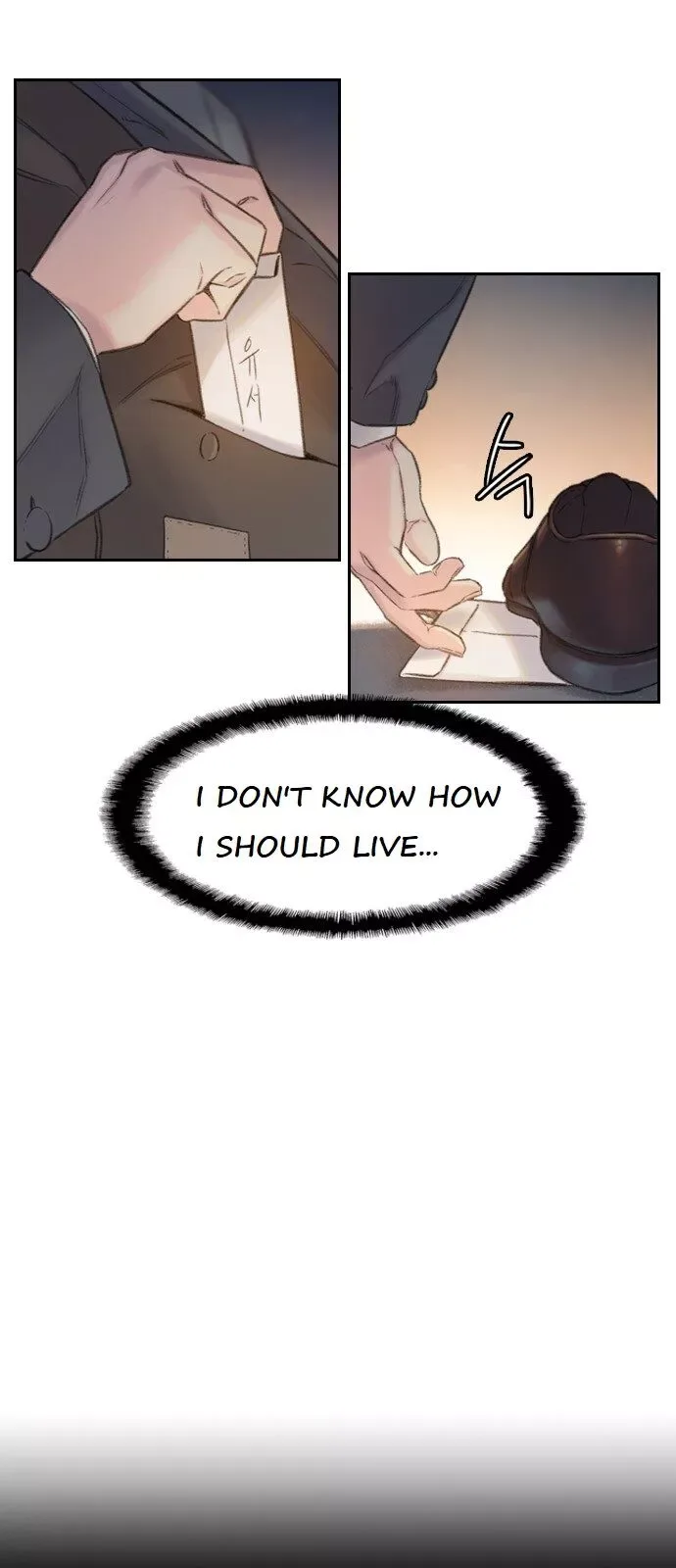 I Will Die Soon Chapter 1 page 2