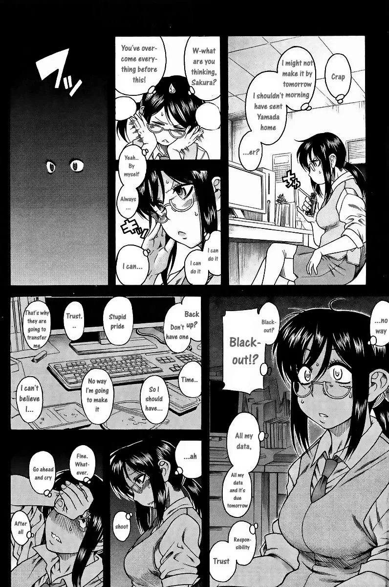 Koi wa Misoji wo Sugite kara Chapter 1 page 32