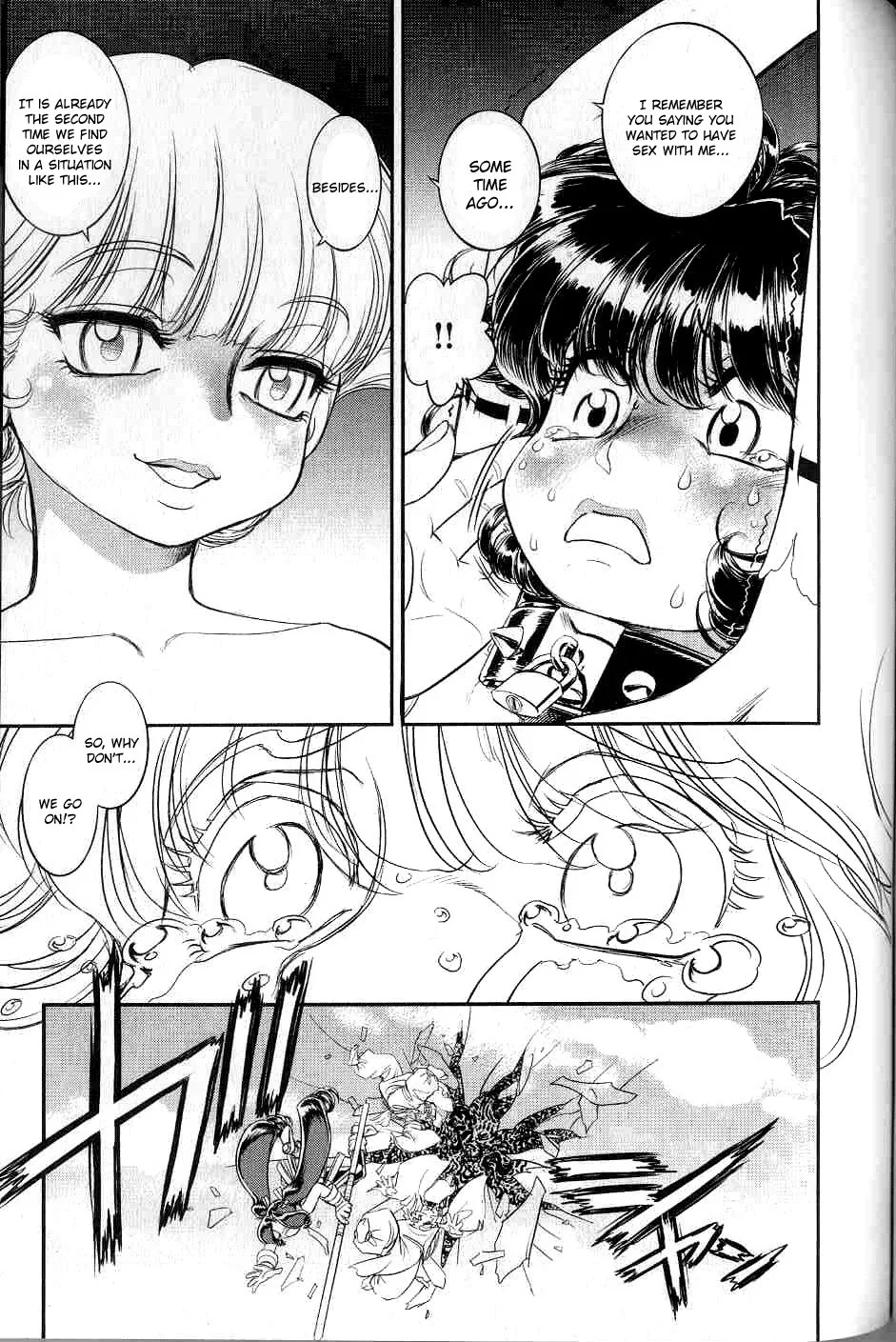 Trans Venus Chapter 0 page 142