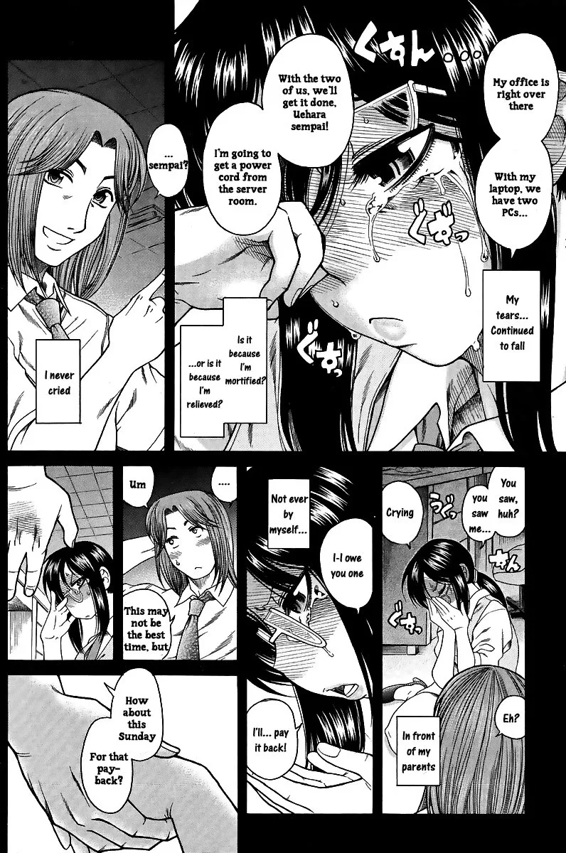 Koi wa Misoji wo Sugite kara Chapter 1 page 35