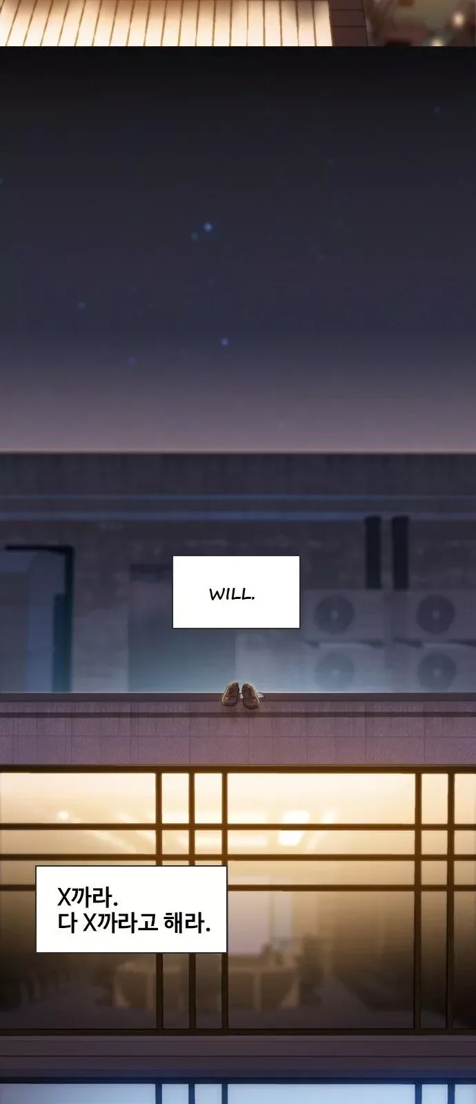 I Will Die Soon Chapter 1 page 5