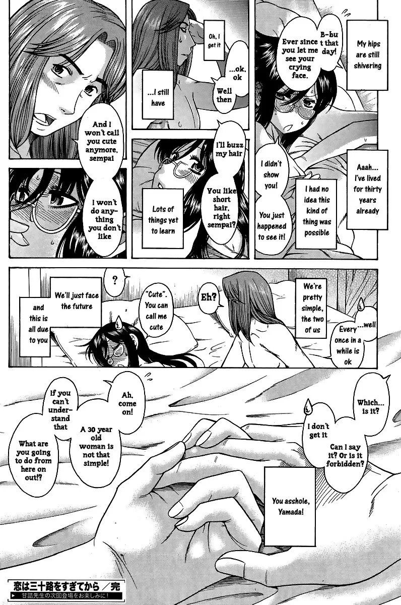 Koi wa Misoji wo Sugite kara Chapter 1 page 37