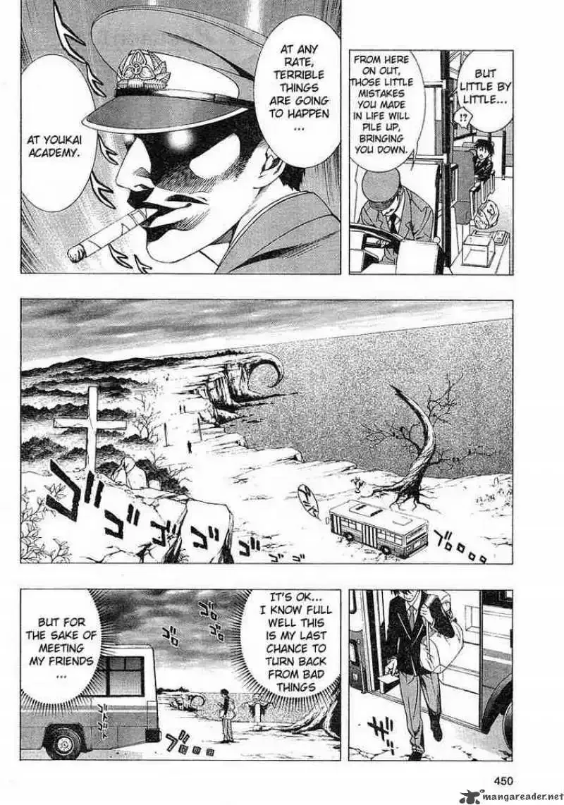 Rosario to Vampire Season II Chapter 1 page 3