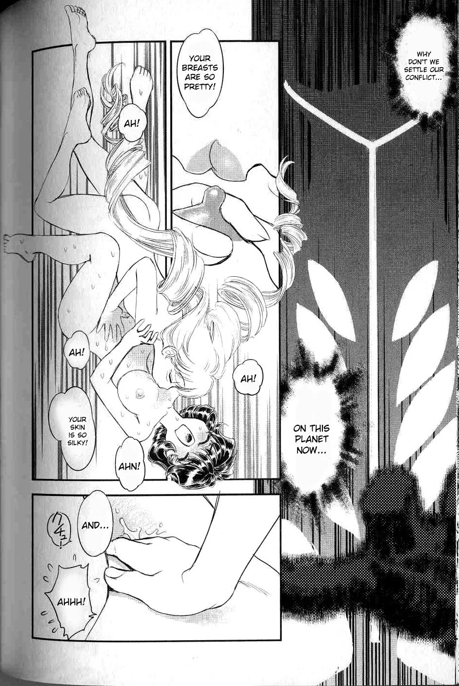 Trans Venus Chapter 0 page 159