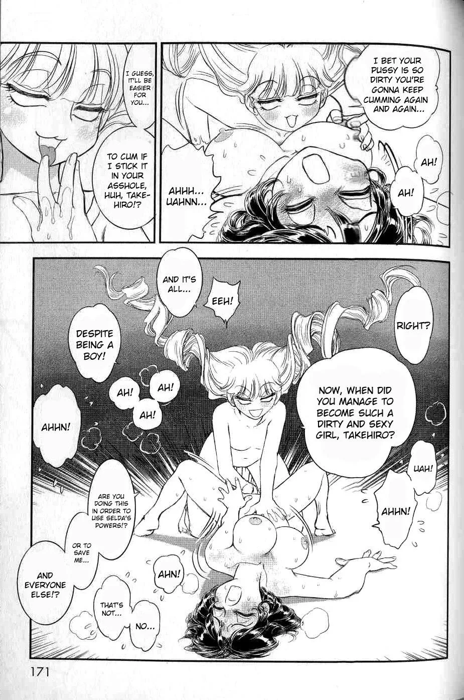 Trans Venus Chapter 0 page 160