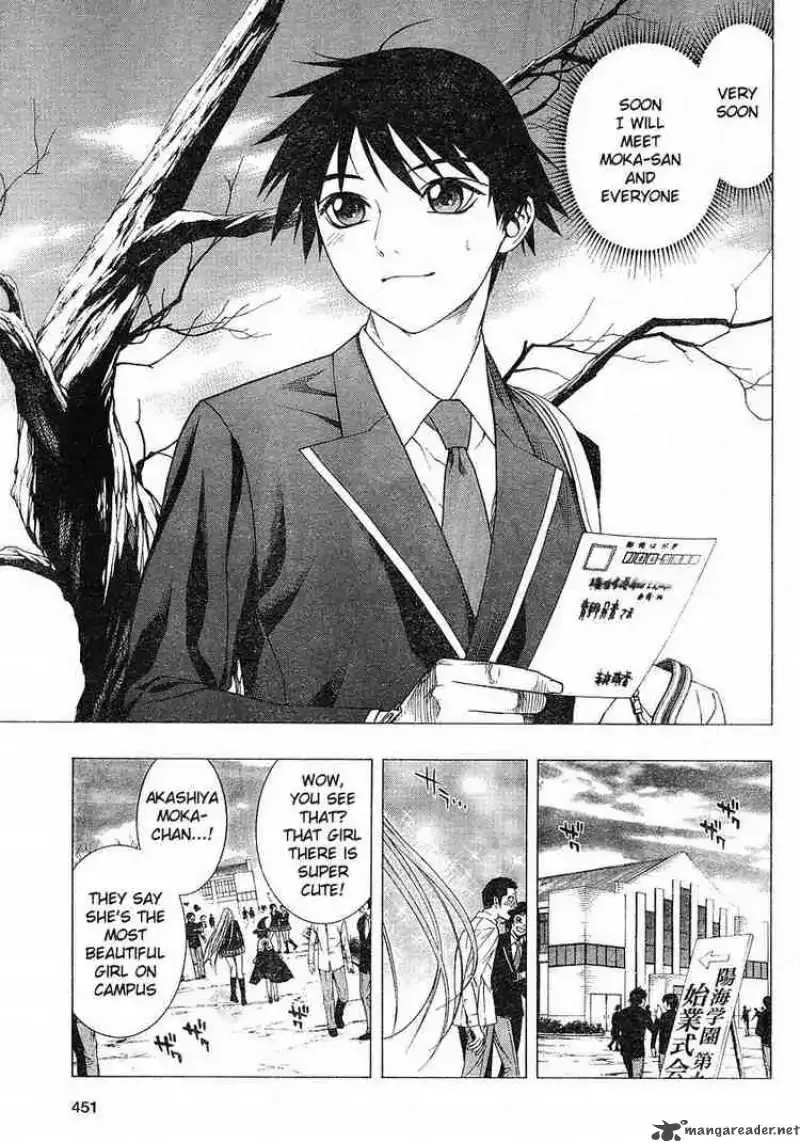 Rosario to Vampire Season II Chapter 1 page 4