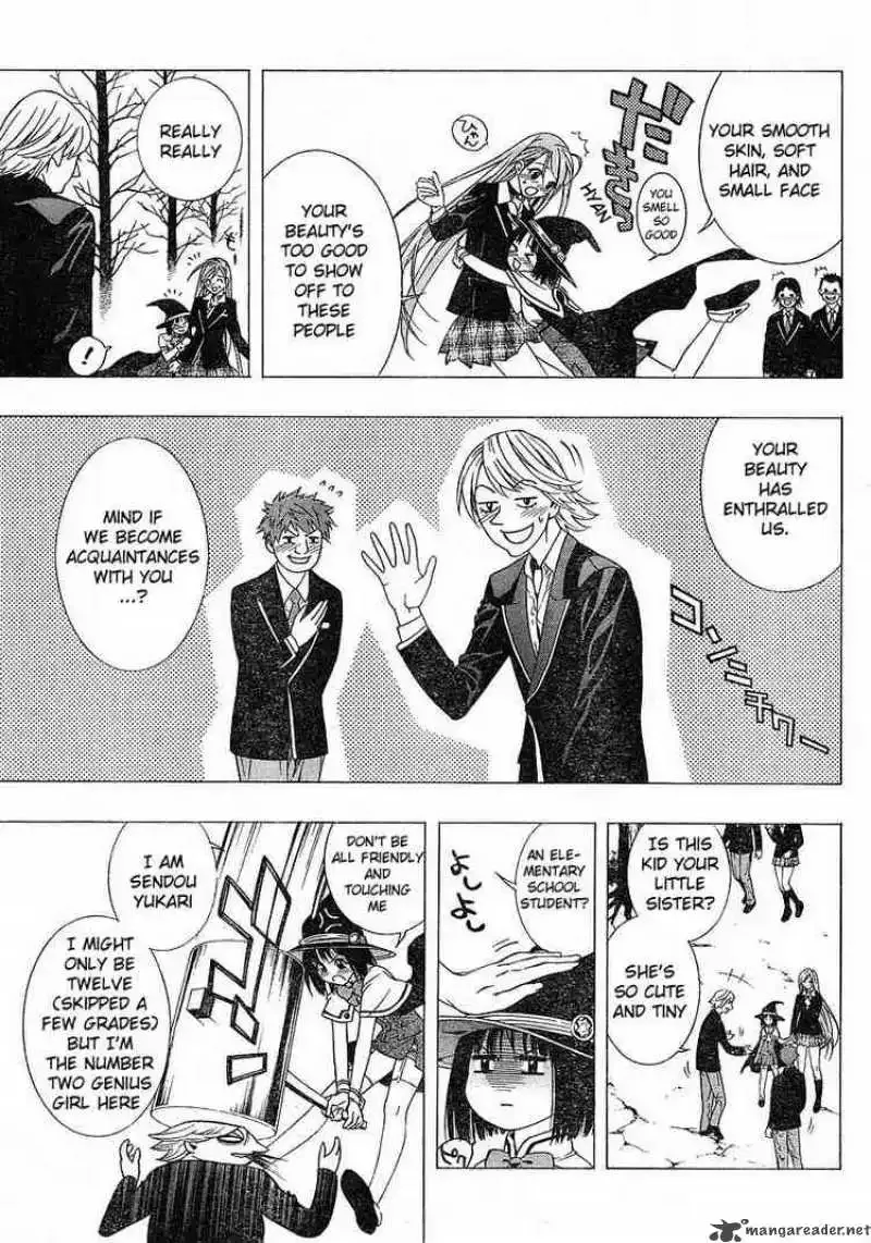 Rosario to Vampire Season II Chapter 1 page 6