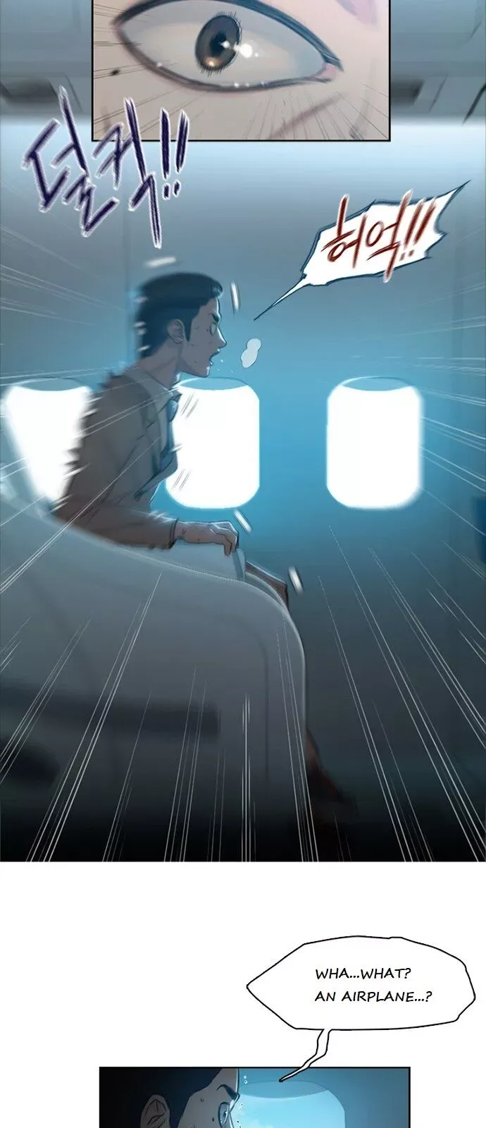 I Will Die Soon Chapter 1 page 15