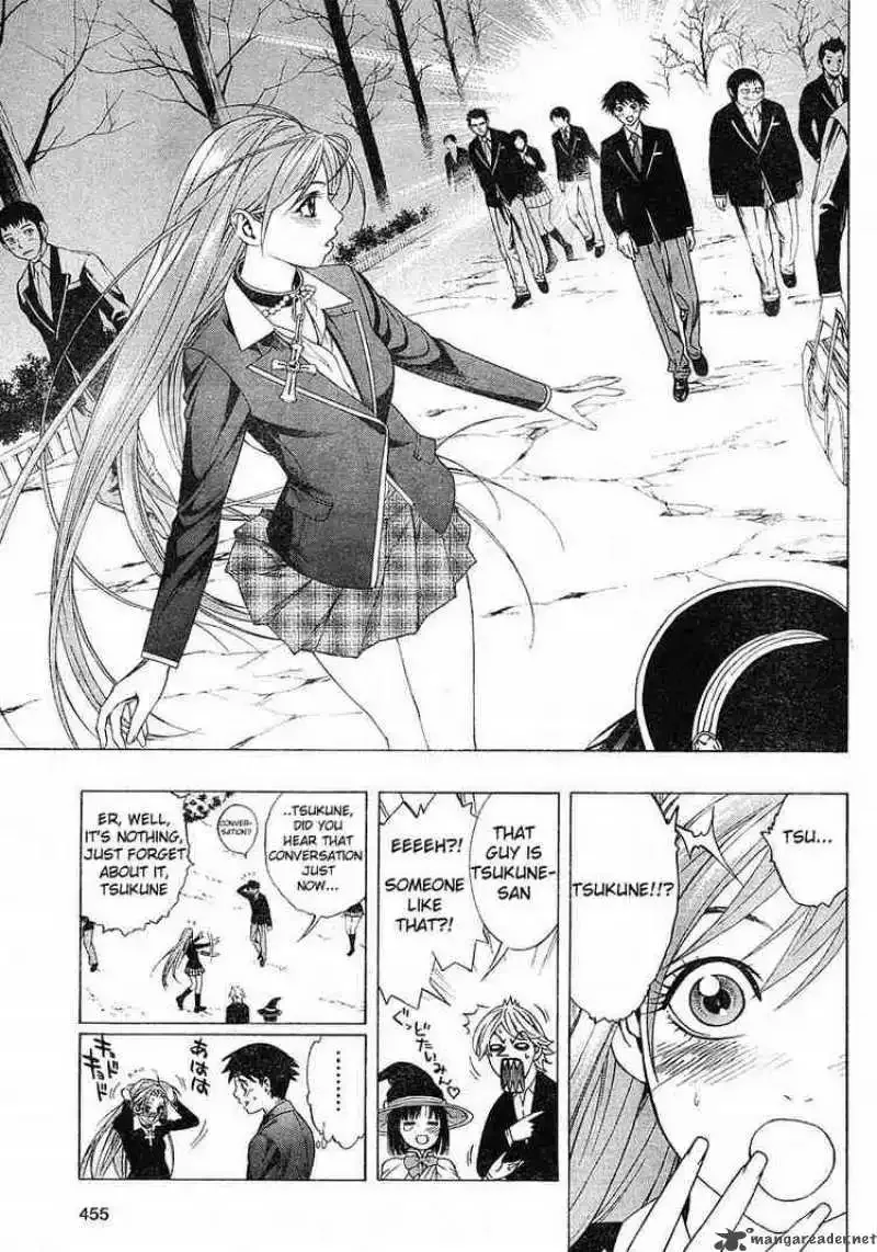 Rosario to Vampire Season II Chapter 1 page 8