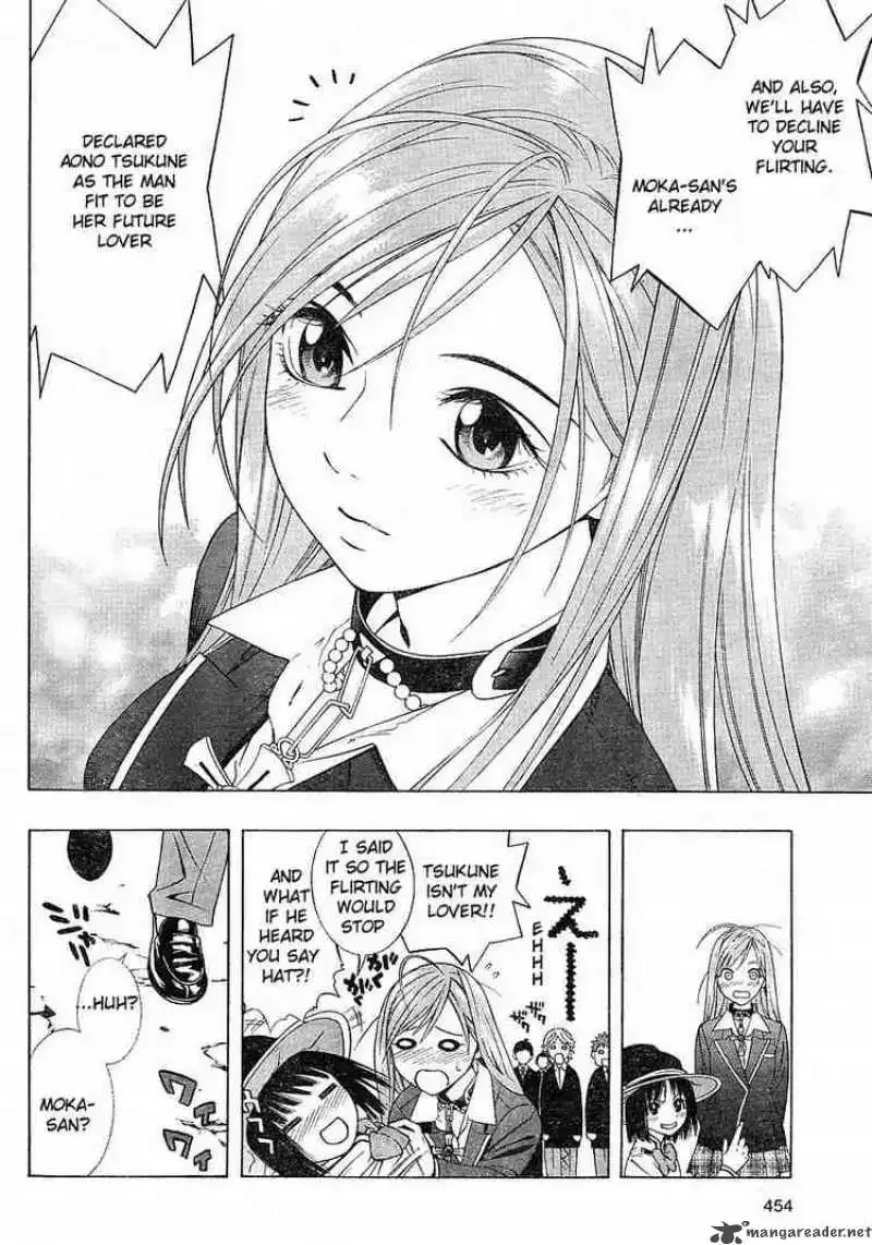 Rosario to Vampire Season II Chapter 1 page 7