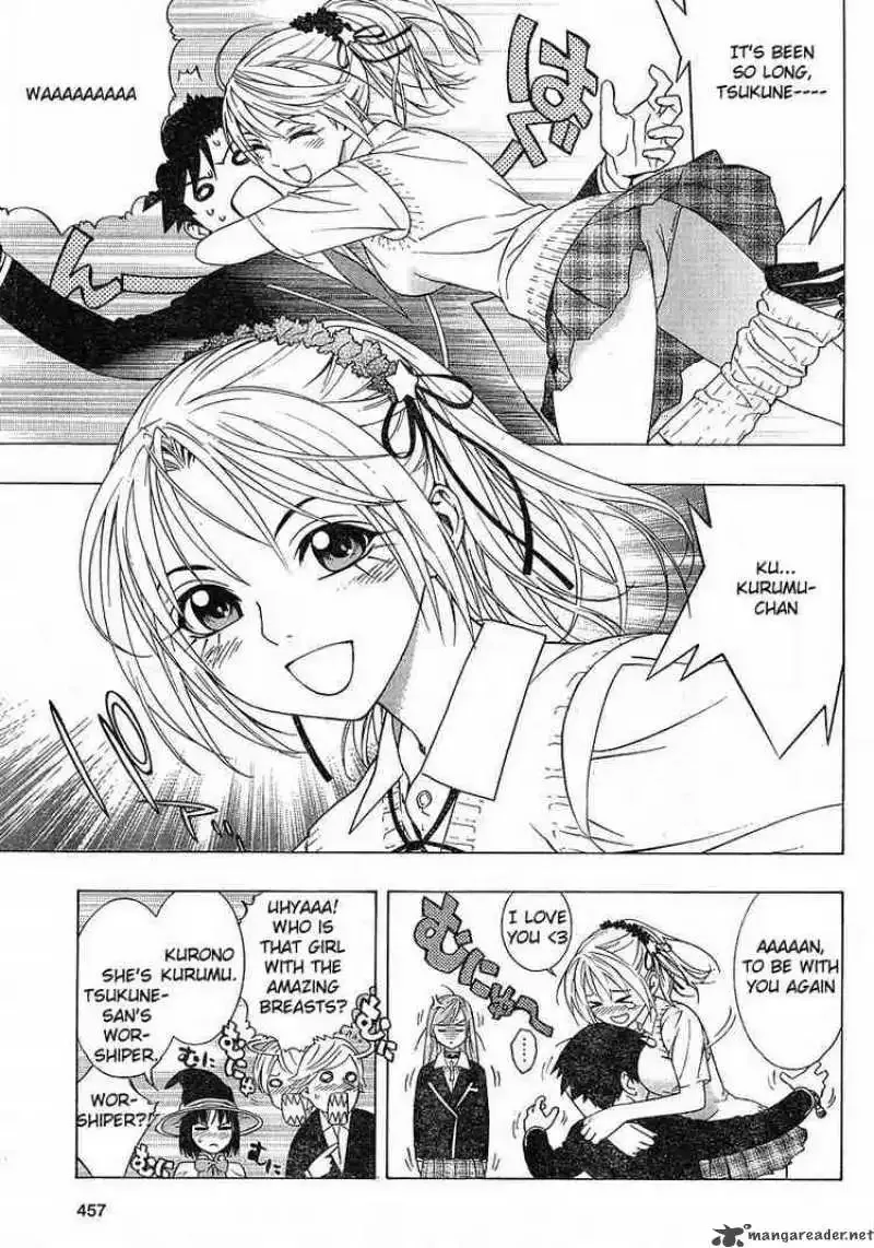 Rosario to Vampire Season II Chapter 1 page 10