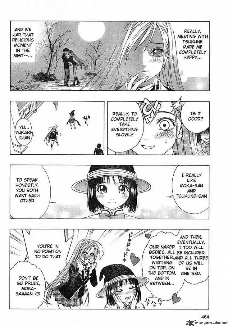 Rosario to Vampire Season II Chapter 1 page 17