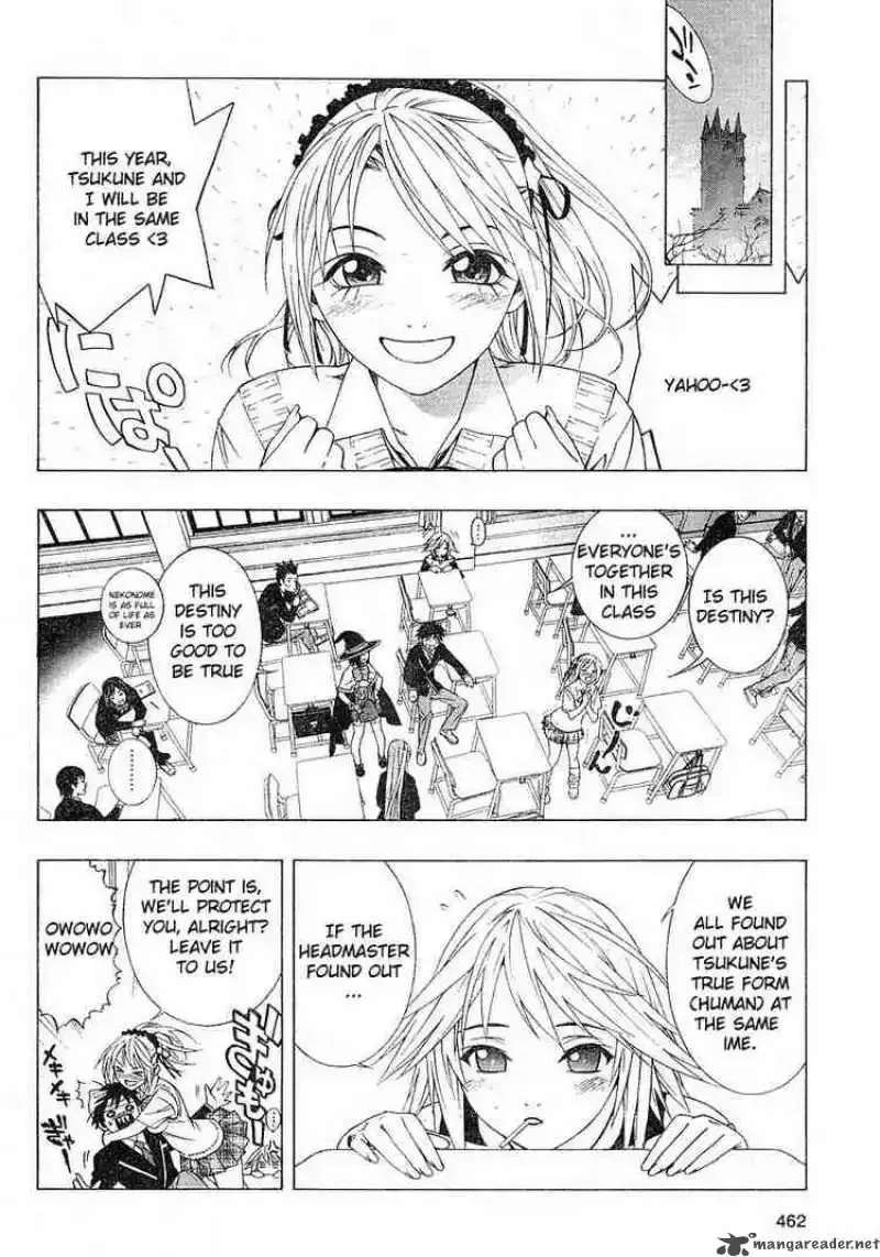 Rosario to Vampire Season II Chapter 1 page 15