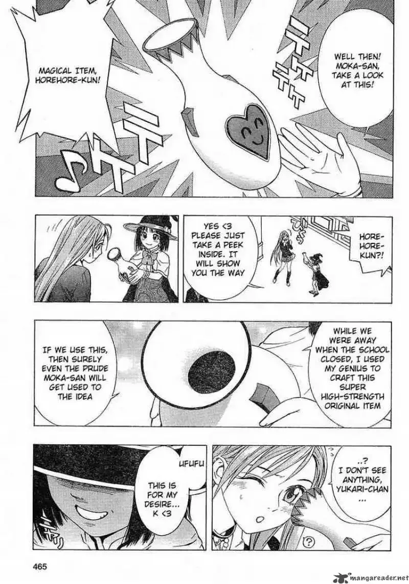 Rosario to Vampire Season II Chapter 1 page 18