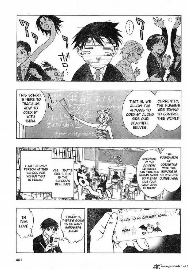 Rosario to Vampire Season II Chapter 1 page 14