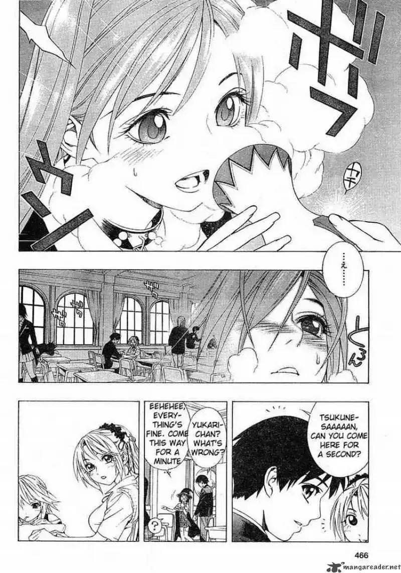 Rosario to Vampire Season II Chapter 1 page 19